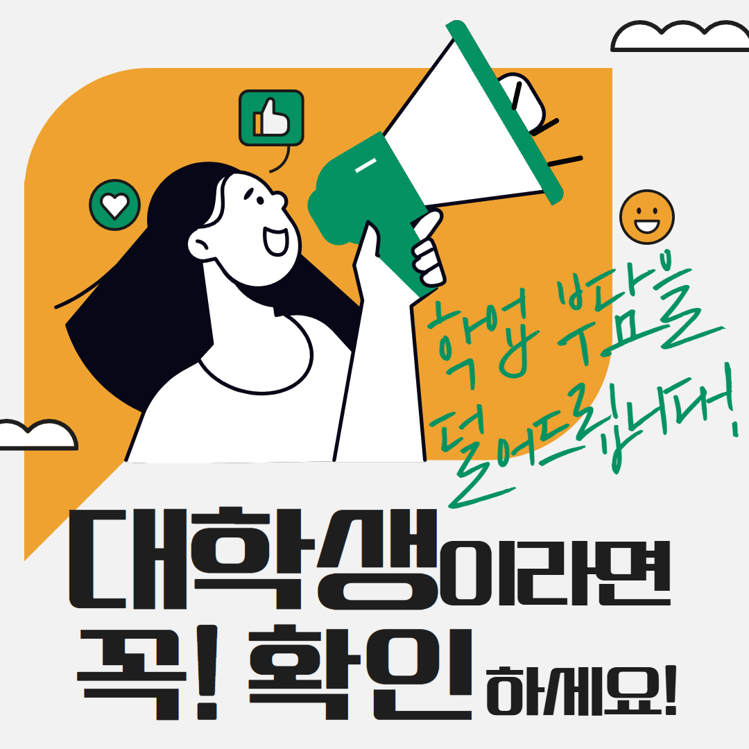 IMG_102710.png