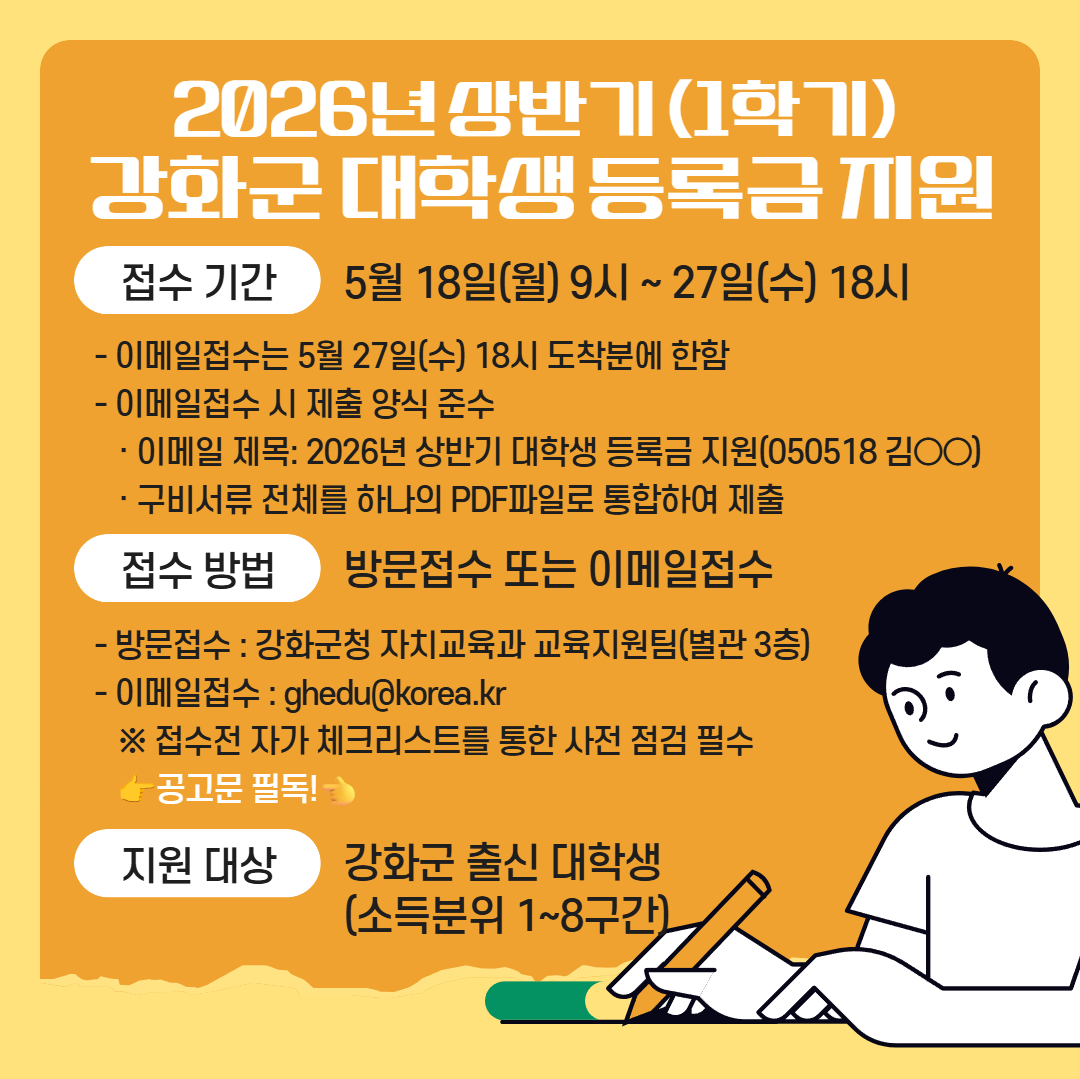 IMG_102719.png