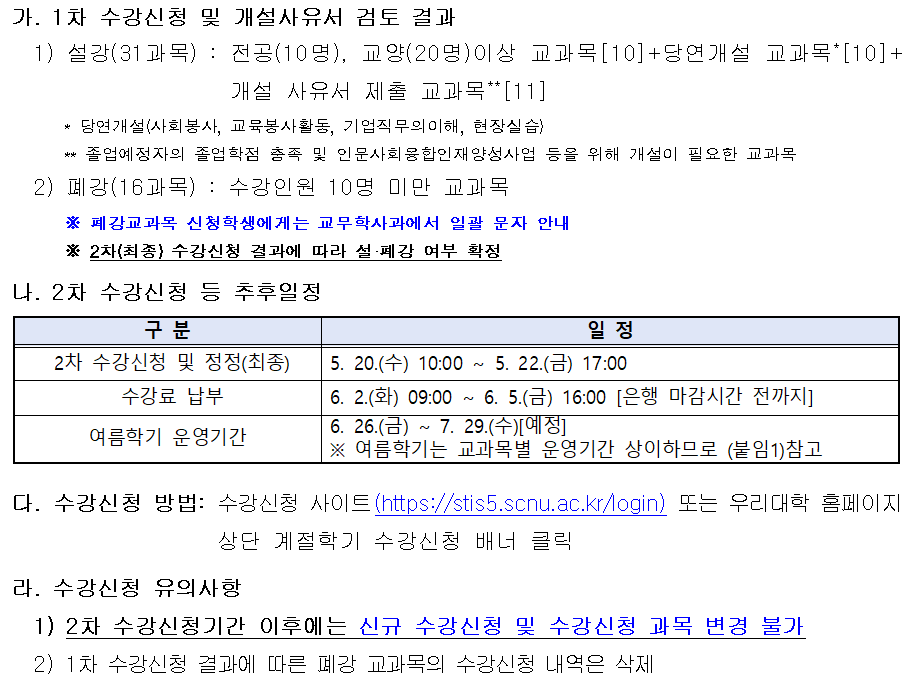 IMG_090746.png