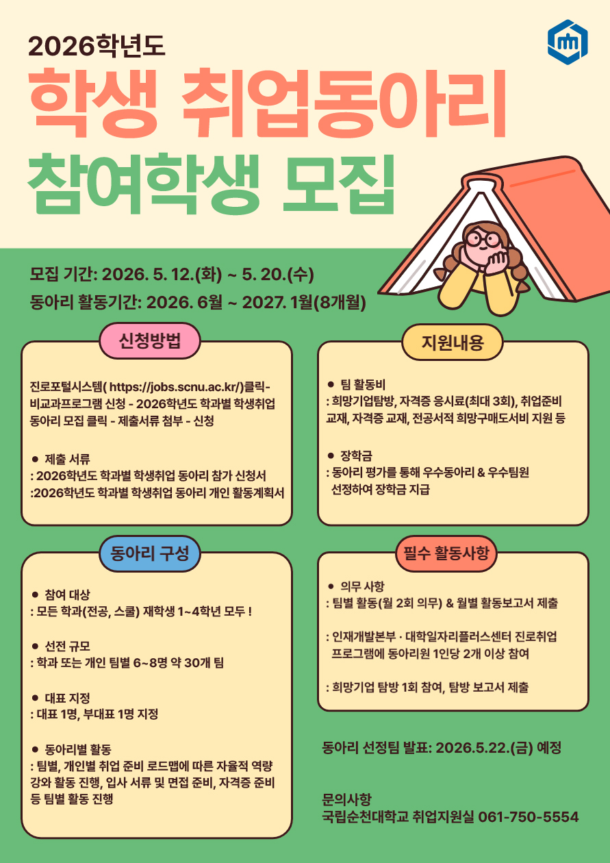 IMG_104629.png