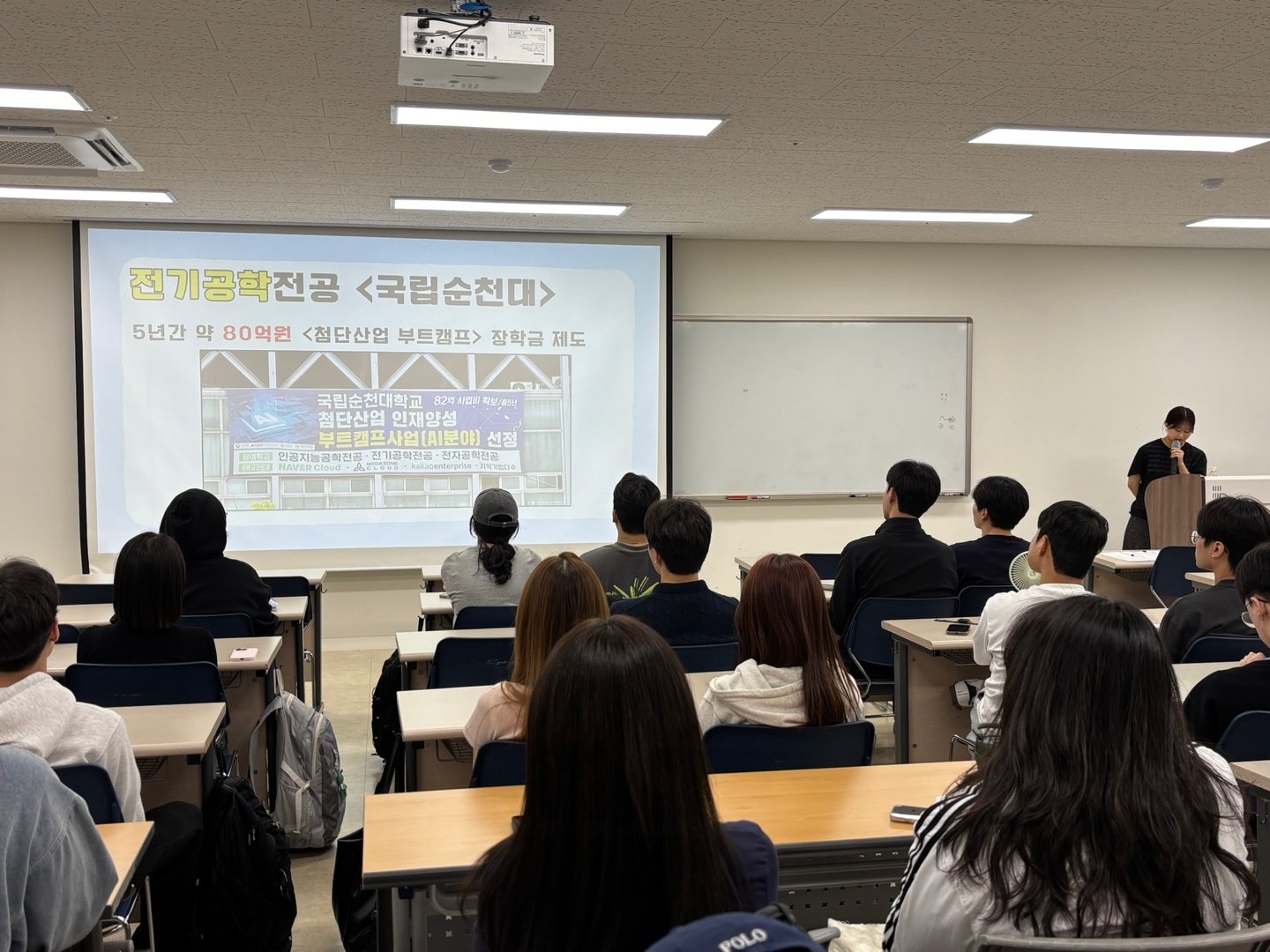 IMG_124741.jpeg