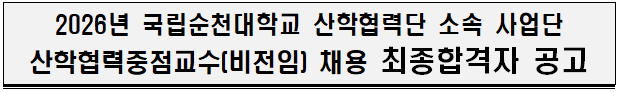 IMG_092437.png