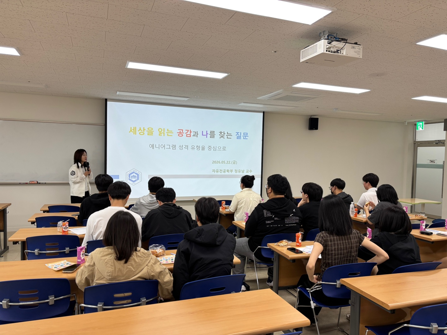 IMG_171205.jpeg