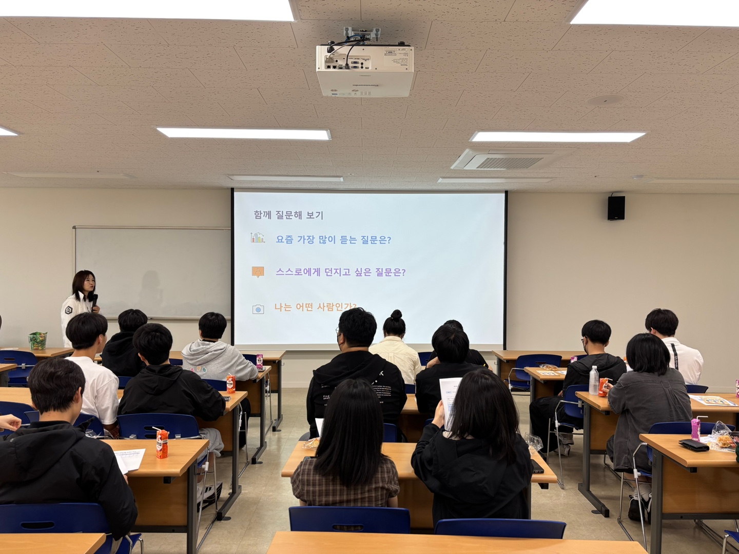 IMG_171229.jpeg