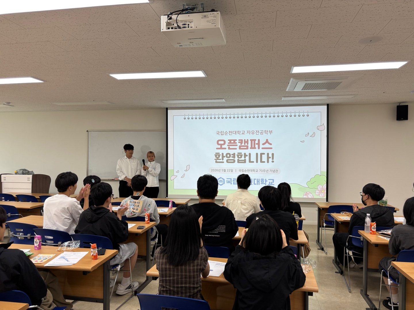 IMG_171325.jpeg