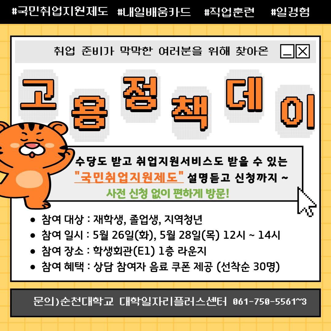 IMG_092244.png