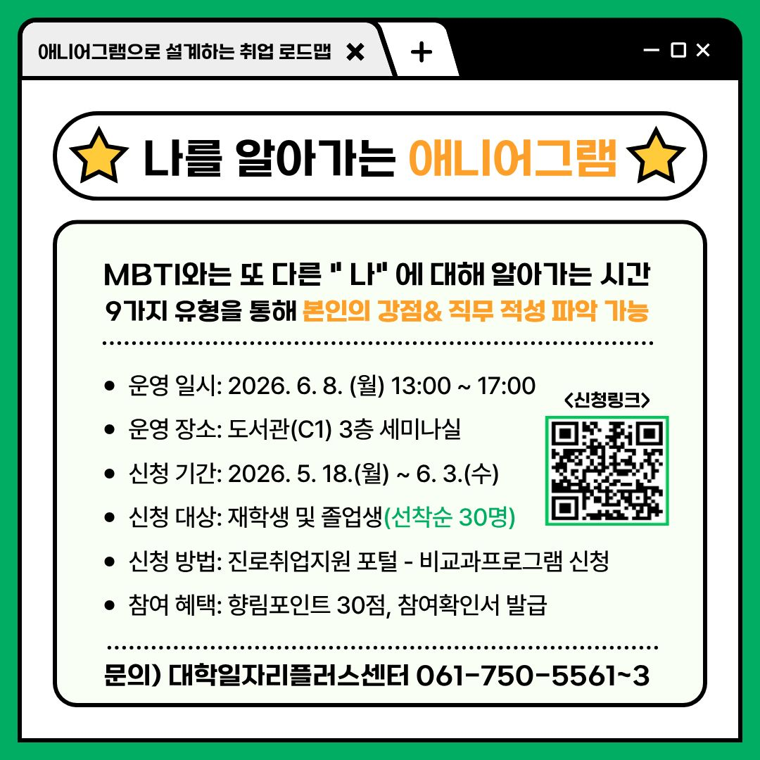 IMG_093953.png