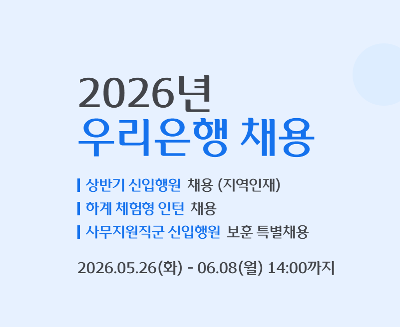 IMG_111247.png