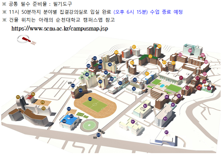 IMG_134948.png