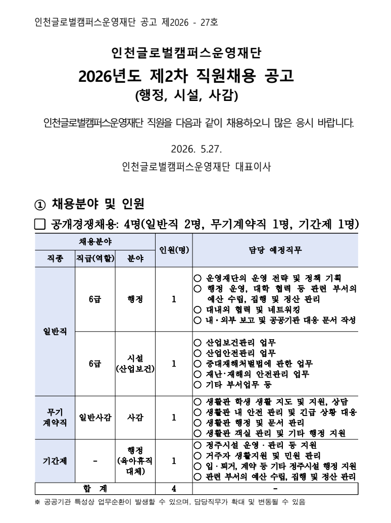 IMG_131607.png