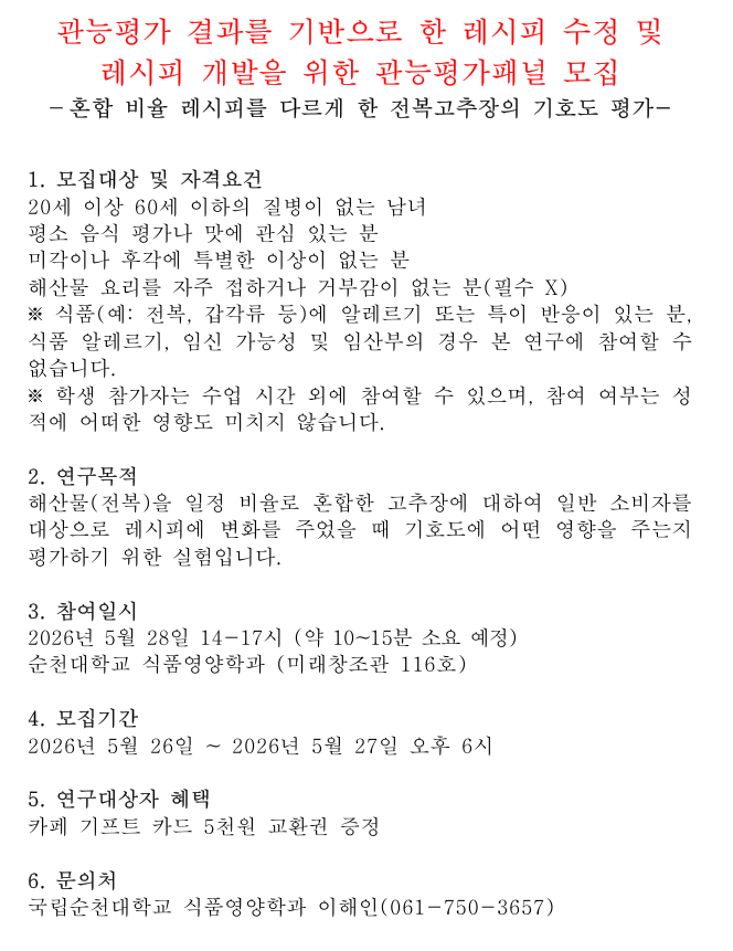 IMG_164128.png