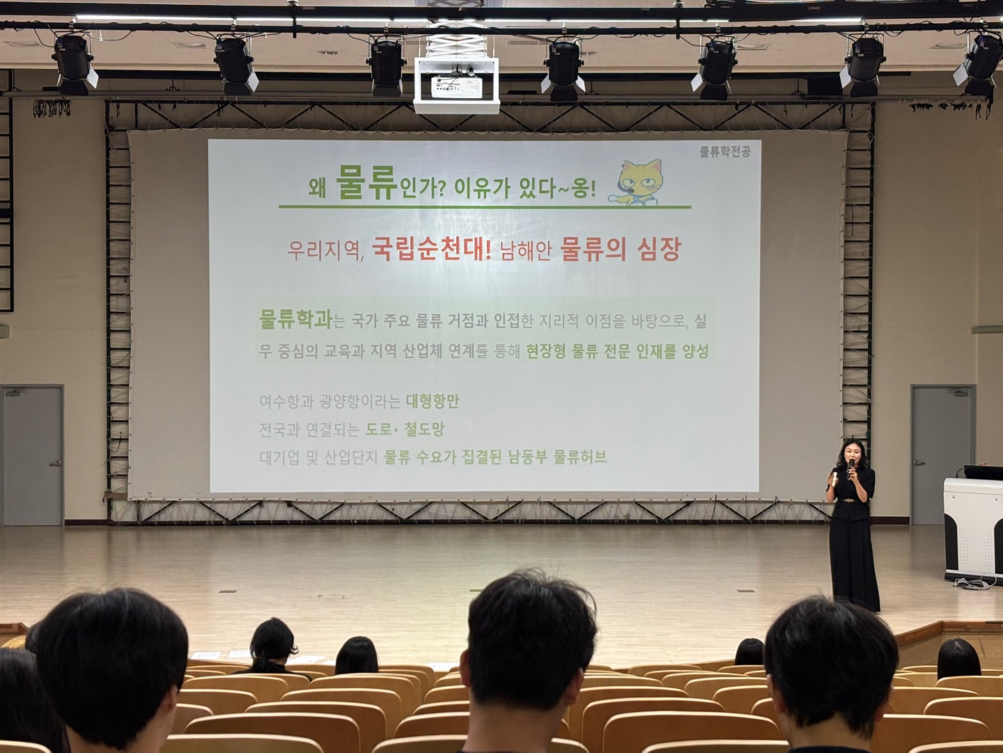 IMG_170920.jpeg