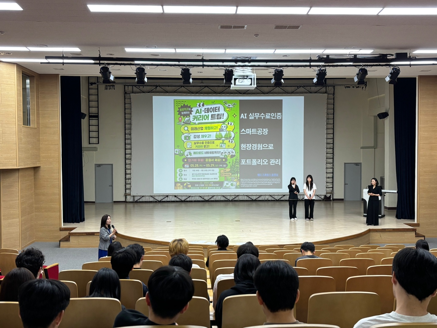 IMG_171002.jpeg