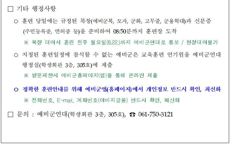 IMG_101906.png