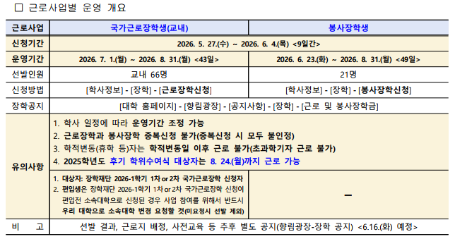 IMG_140144.png