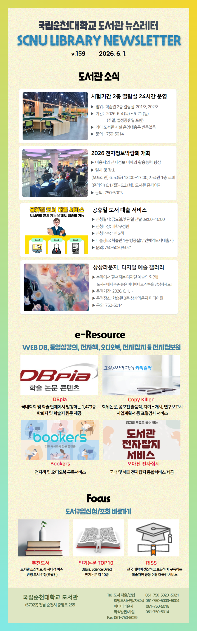 IMG_160922.png