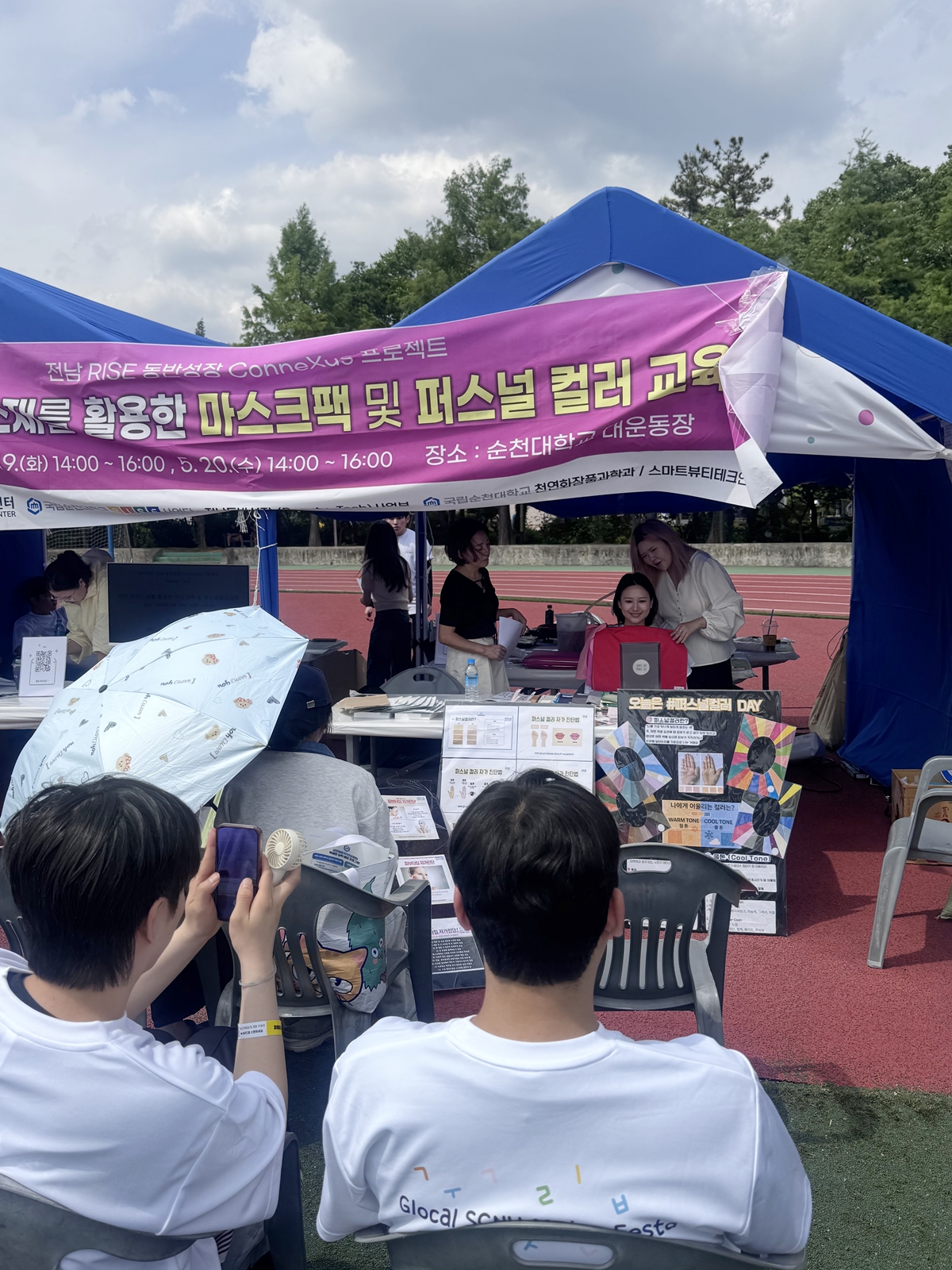 IMG_104911.jpeg