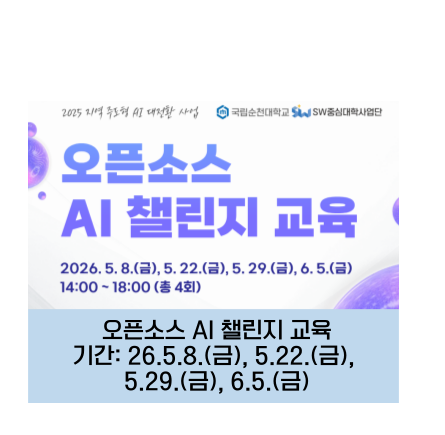 IMG_110232.png