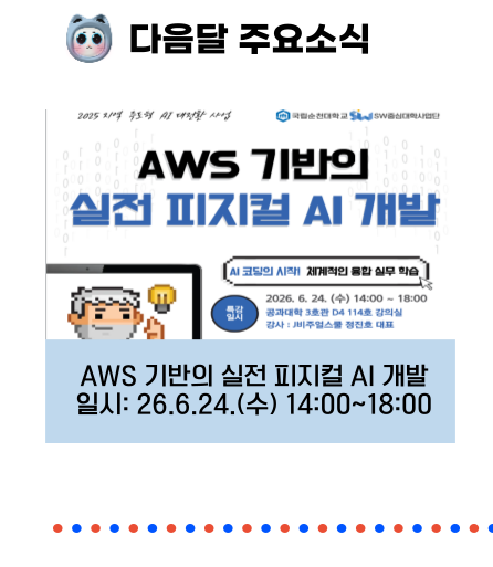 IMG_110706.png