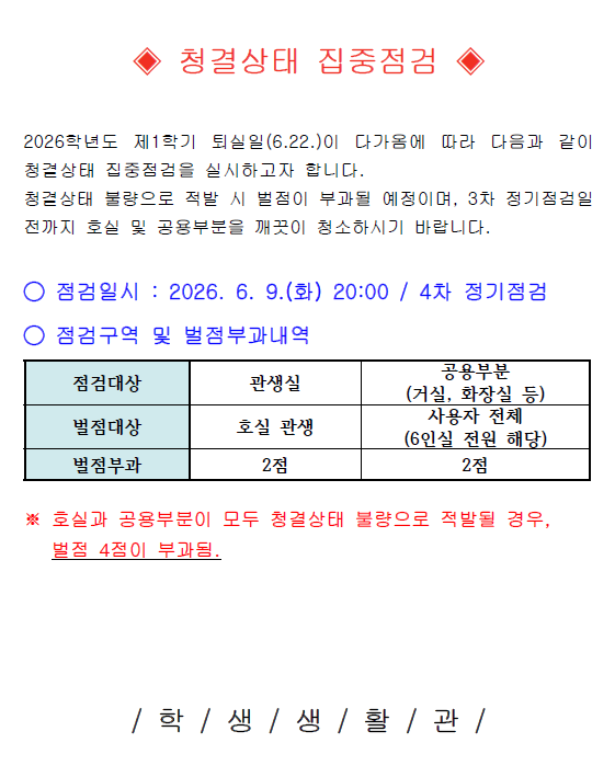 IMG_113437.png