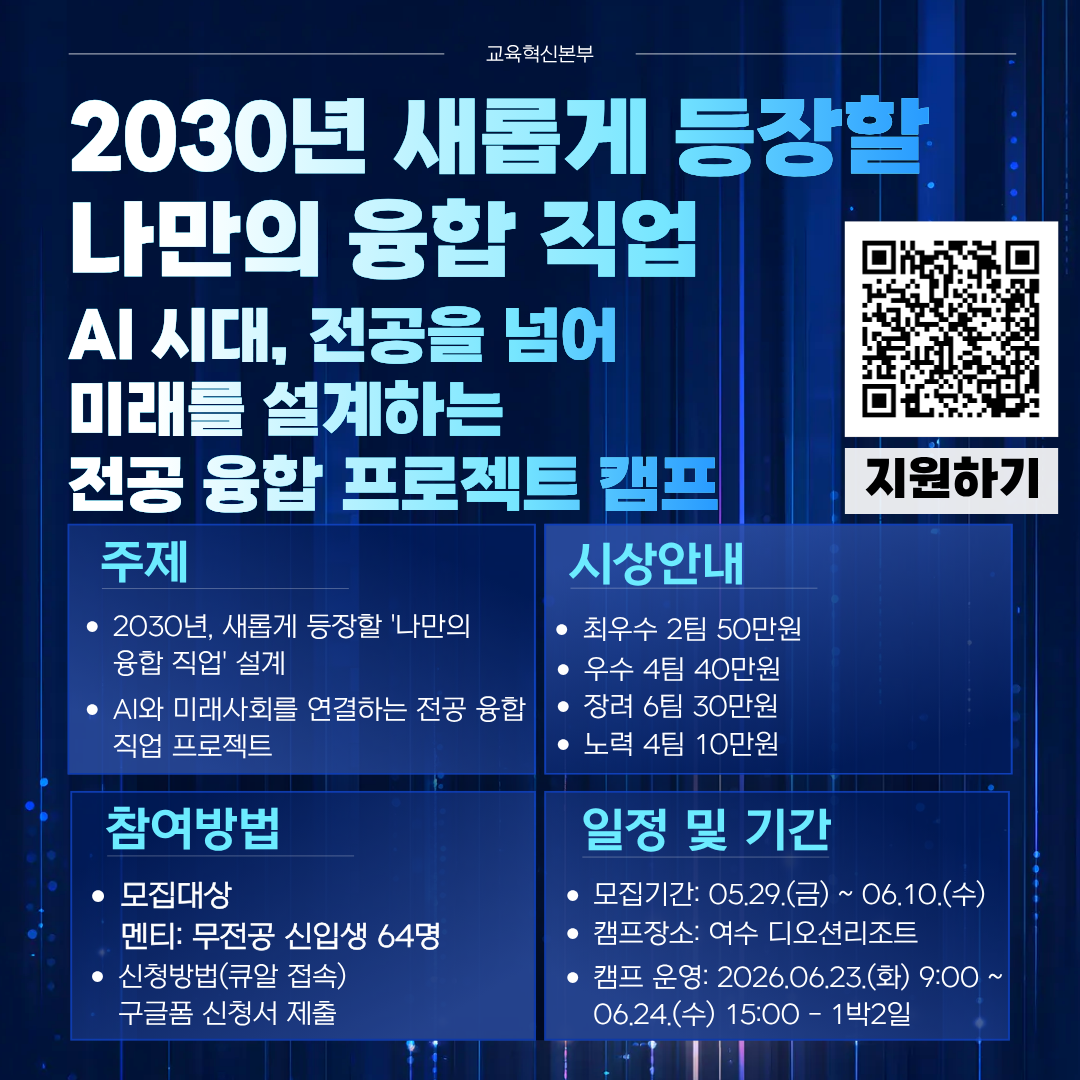 IMG_150214.png