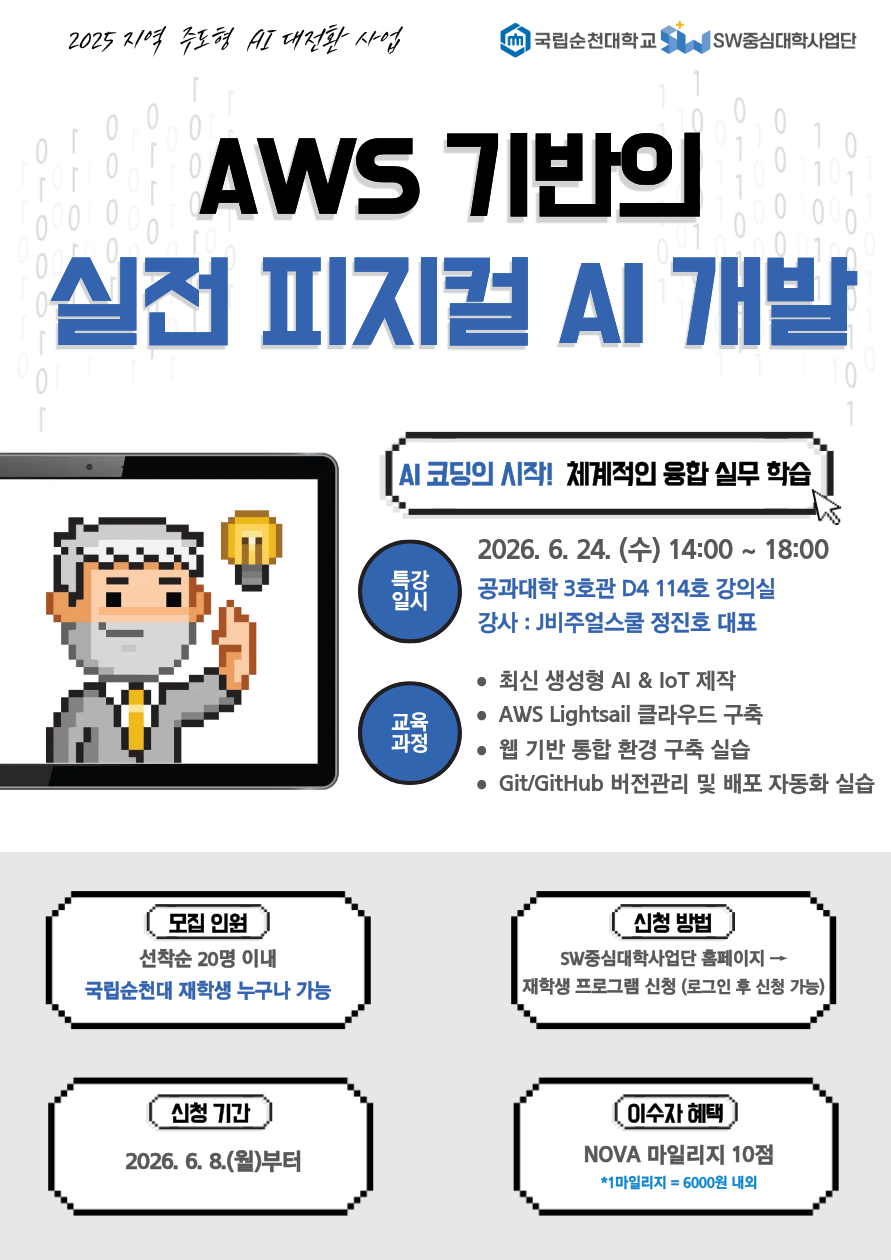 IMG_154710.png