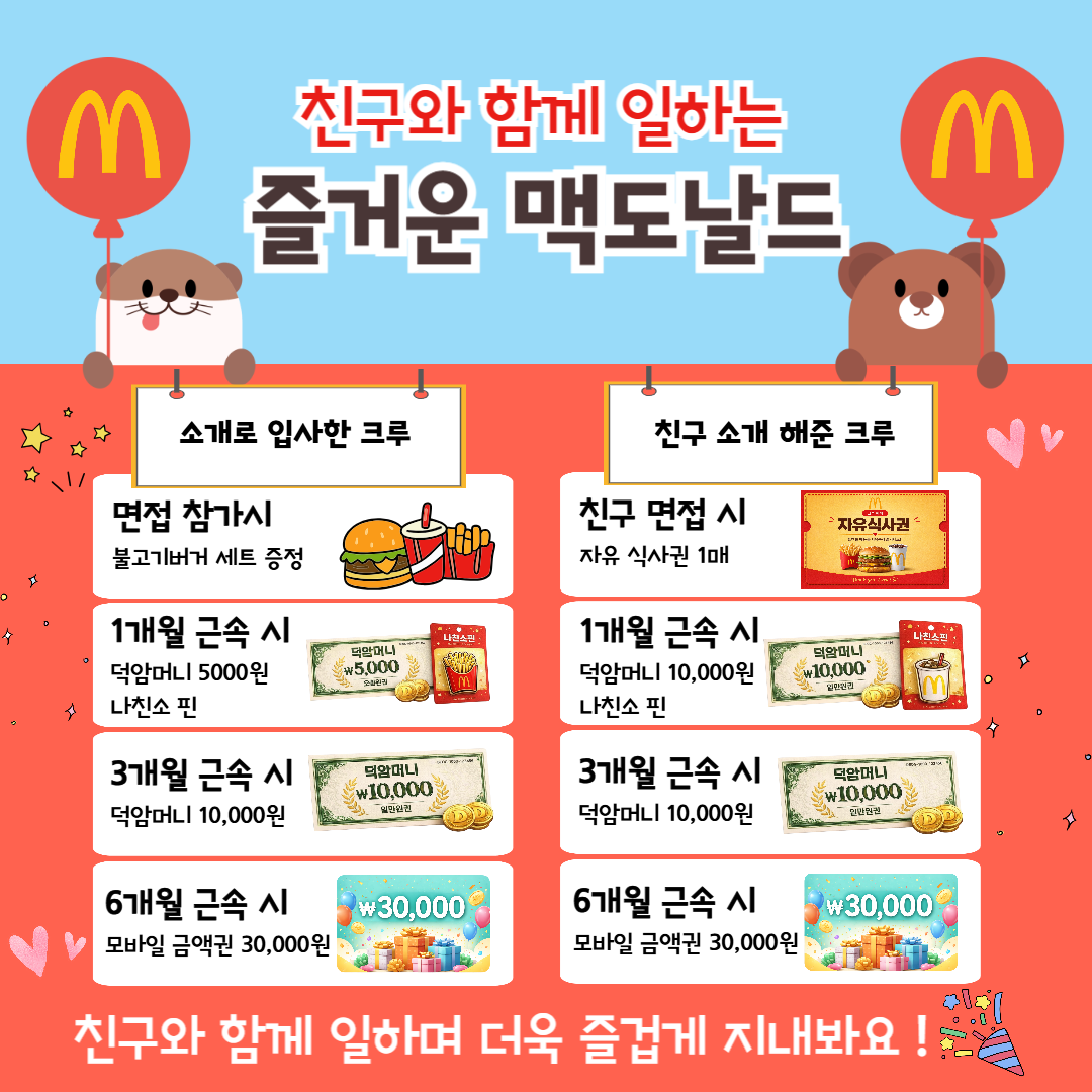 IMG_084818.png
