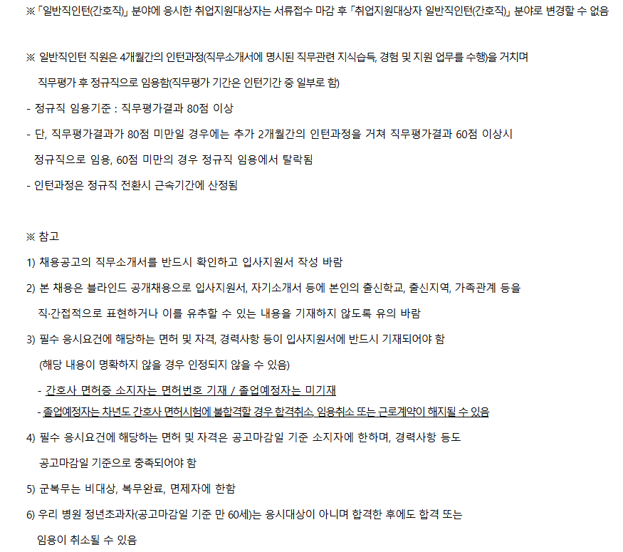 IMG_100822.png