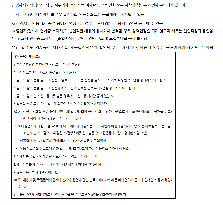 IMG_100840.png
