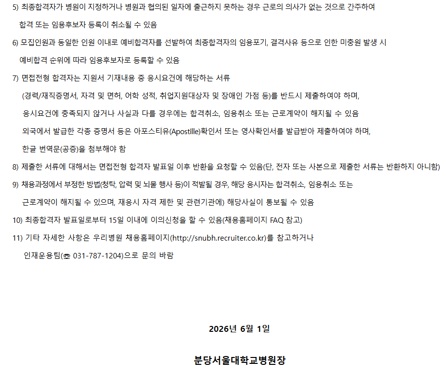 IMG_102830.png
