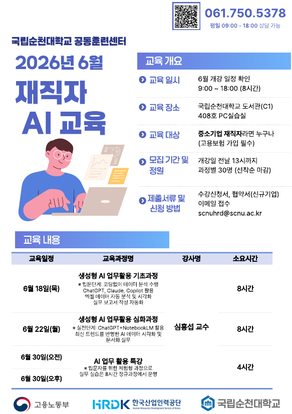 IMG_141151.png