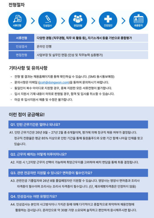 IMG_165709.png