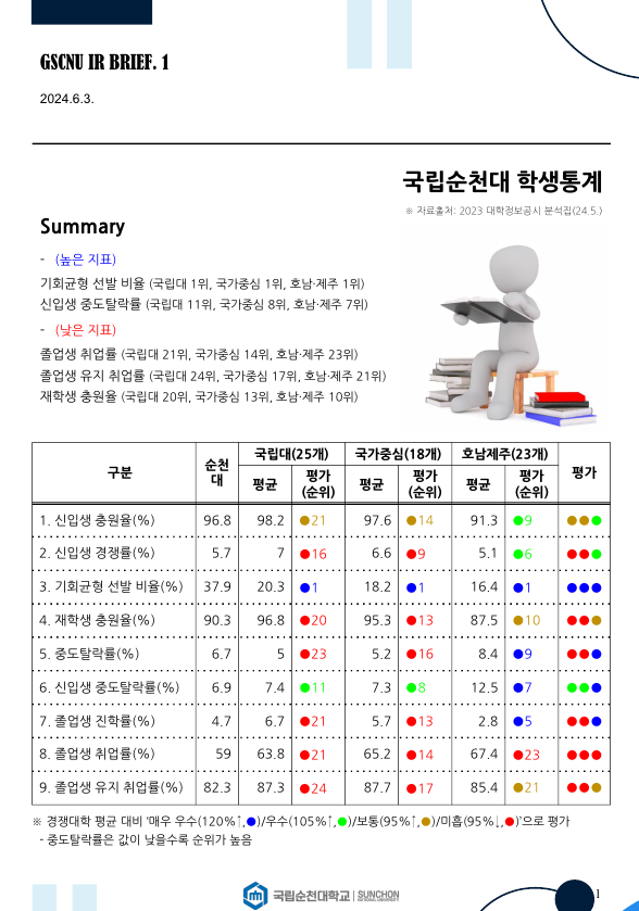 IMG_161146.png
