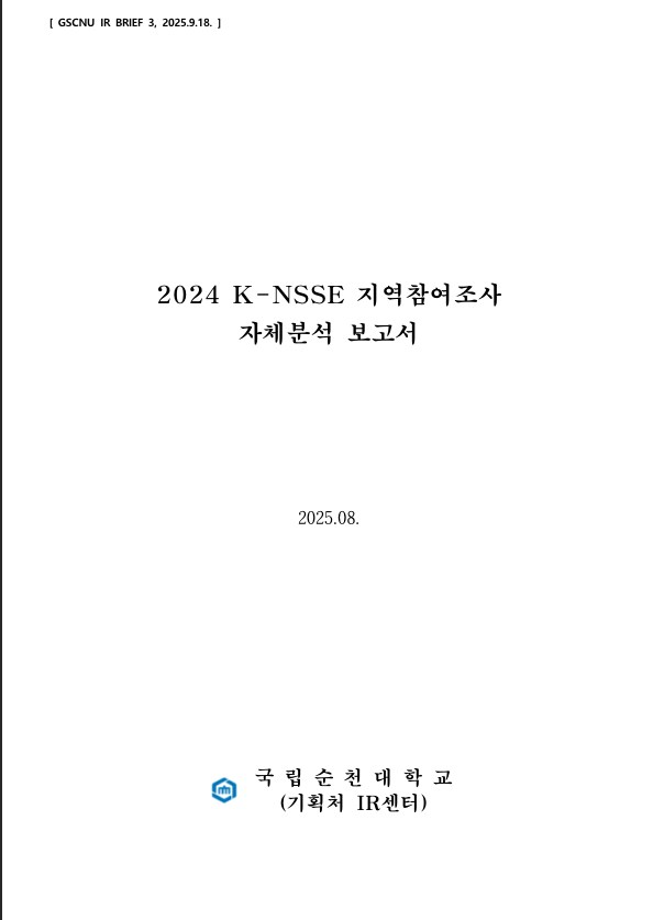 IMG_162912.png