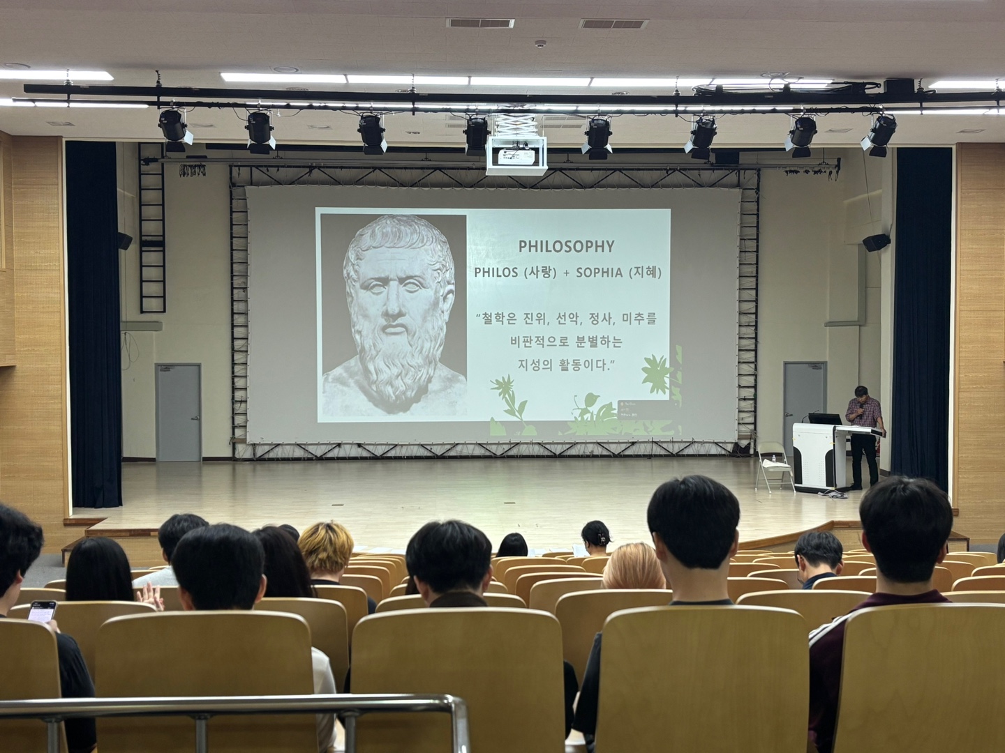 IMG_105010.jpeg