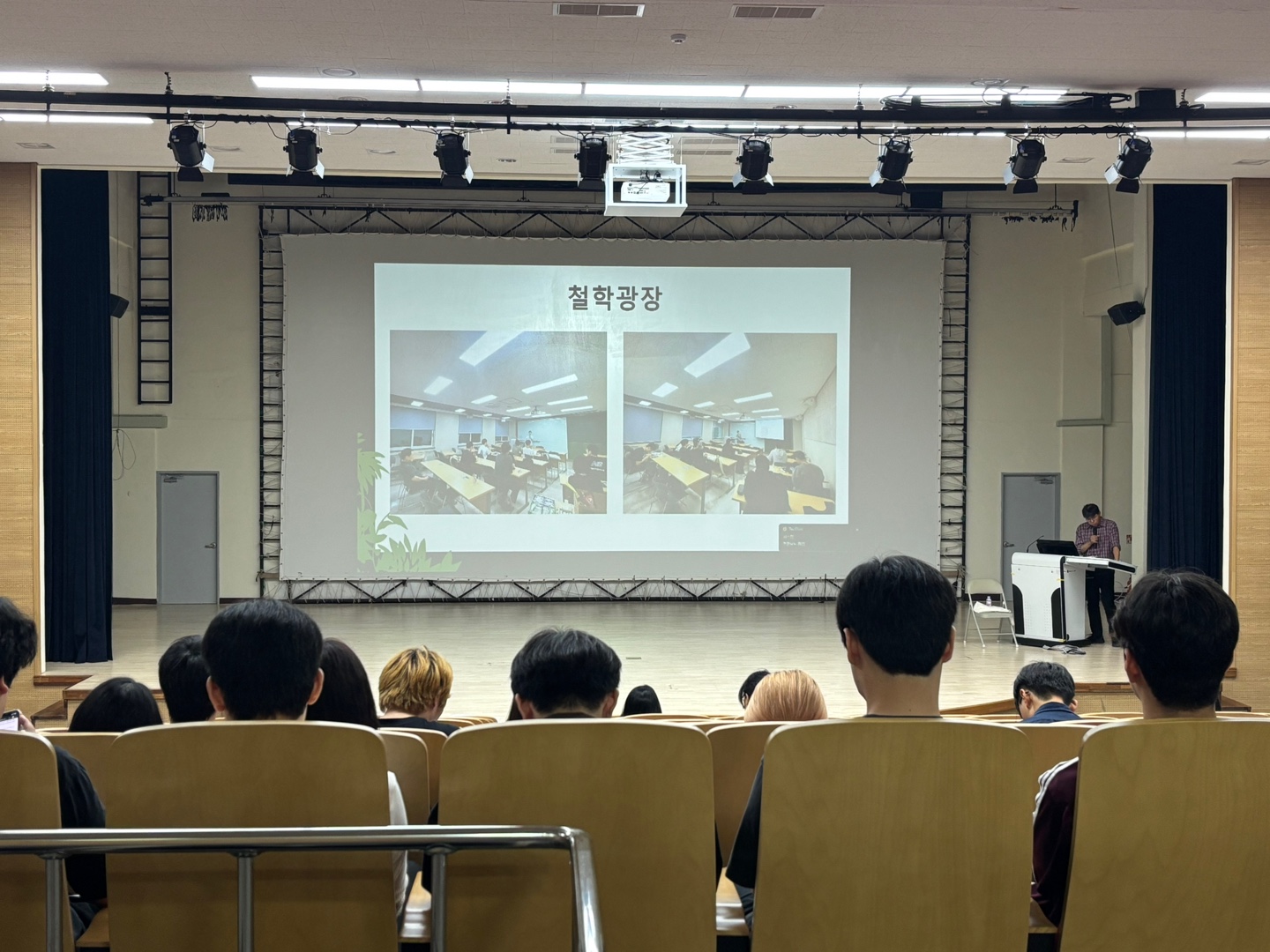 IMG_105029.jpeg