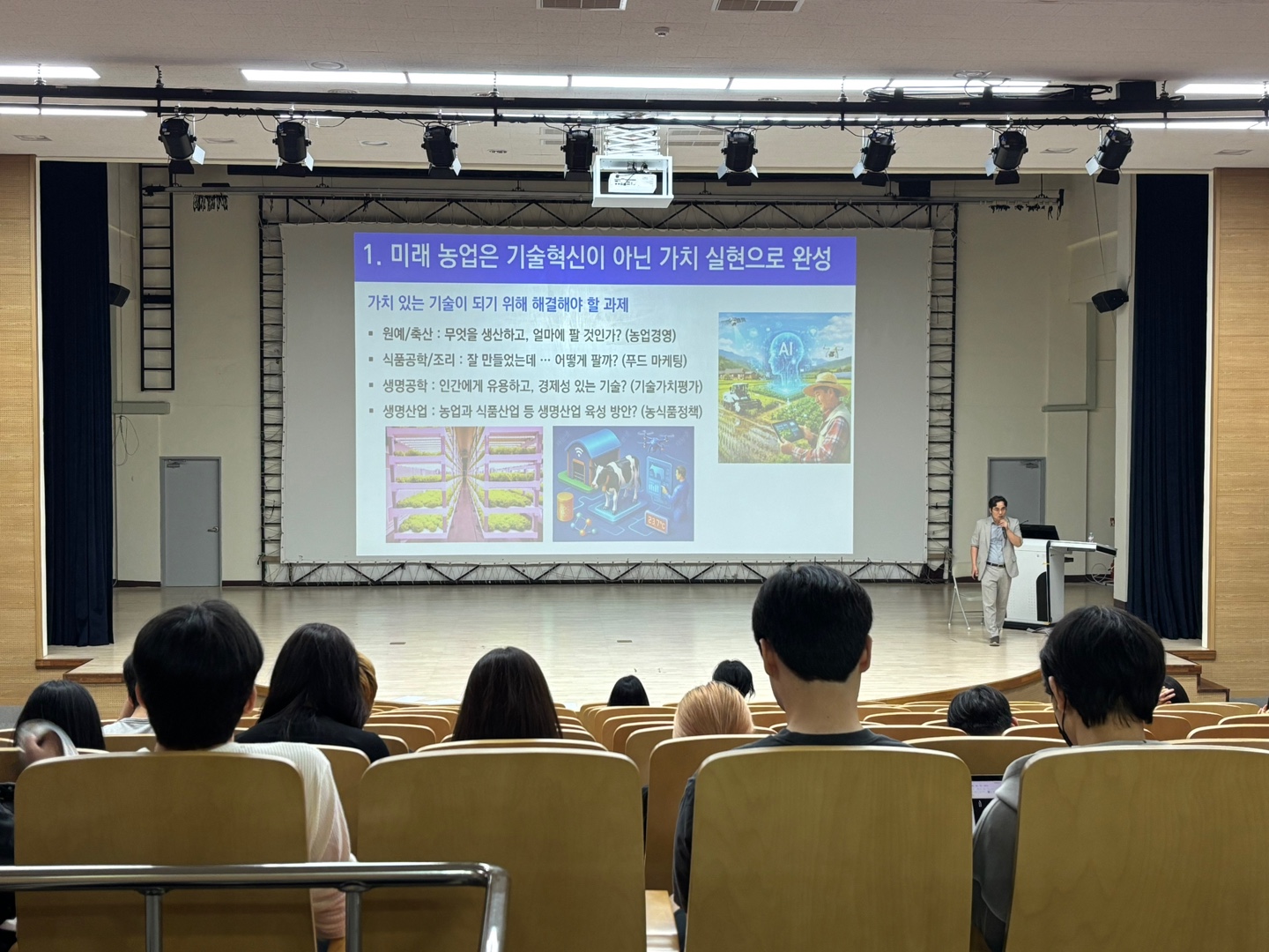 IMG_105132.jpeg