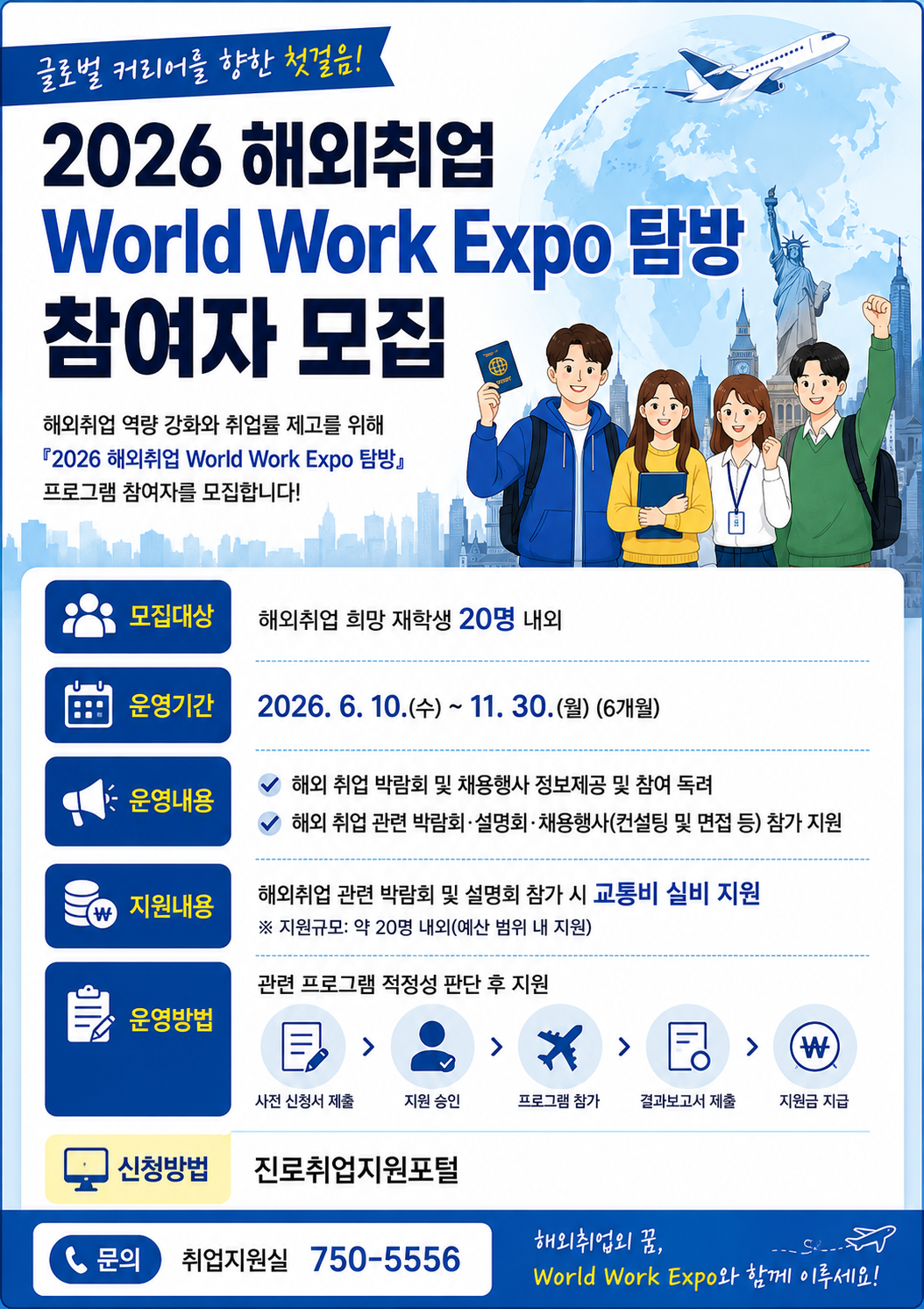 IMG_095516.png
