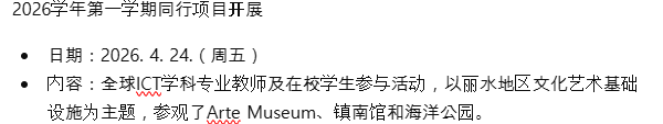 IMG_160027.png