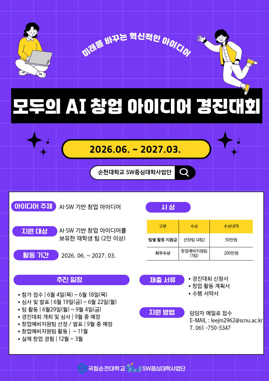 IMG_180628.png