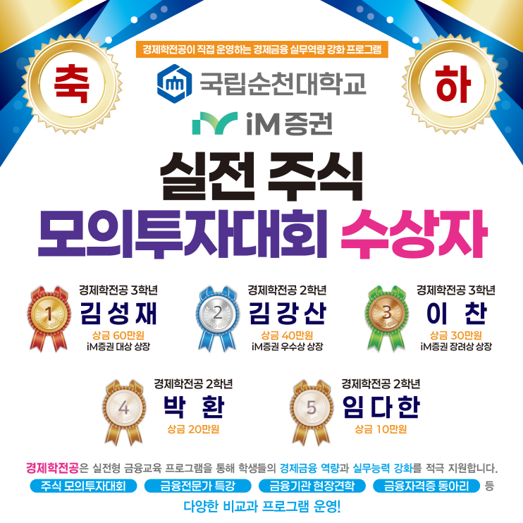 IMG_142317.png