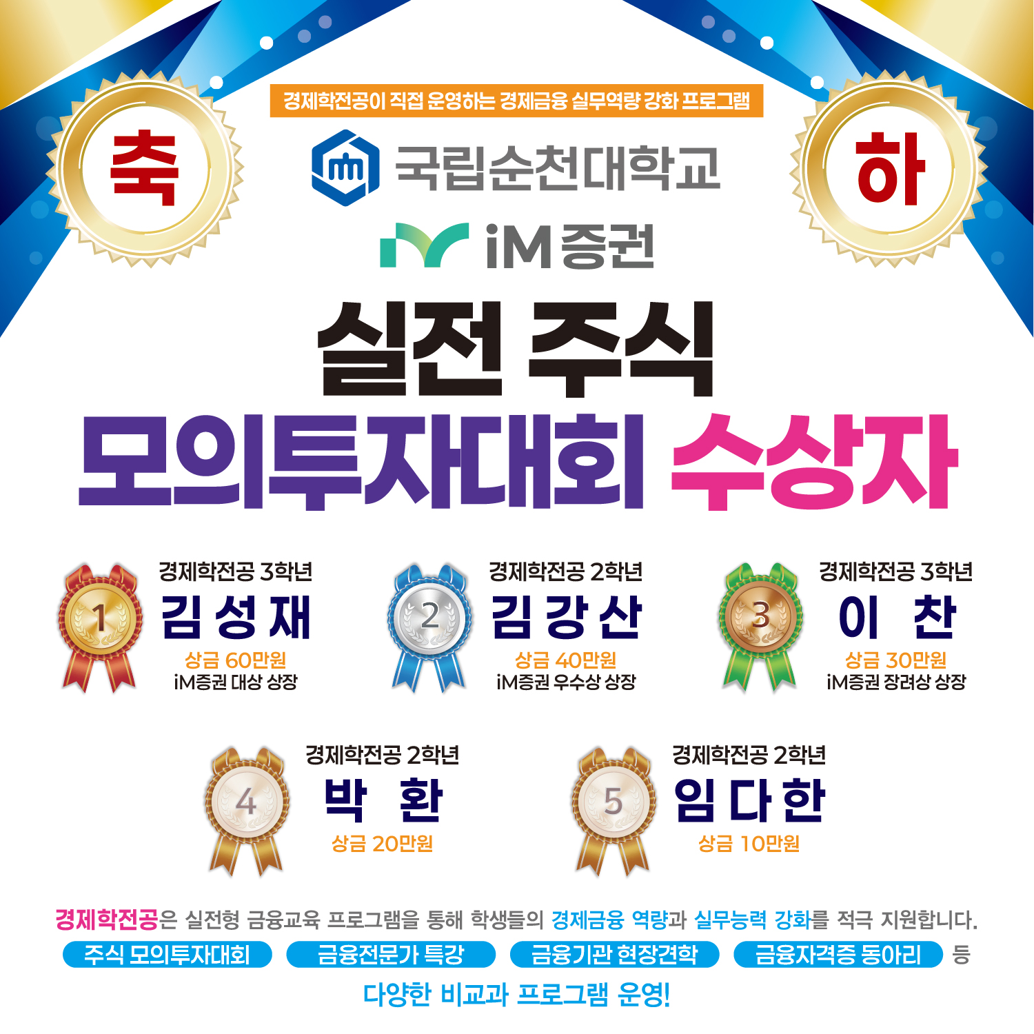 IMG_142710.png