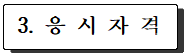 IMG_153026.png