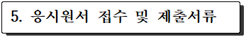 IMG_153113.png