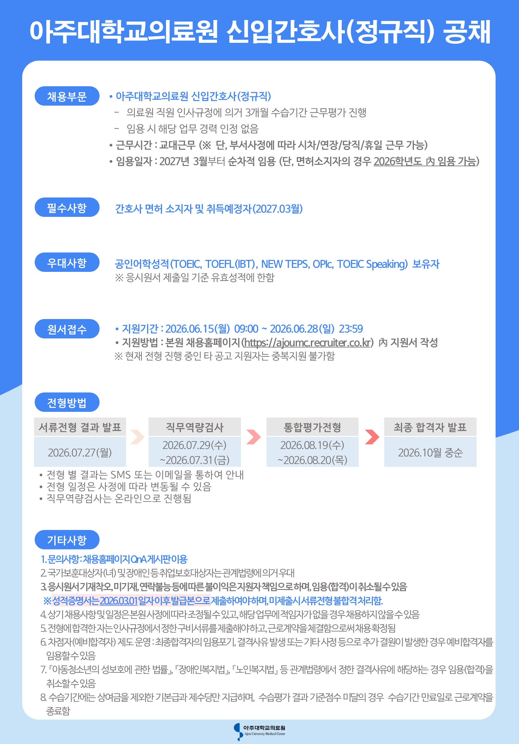 IMG_125243.png