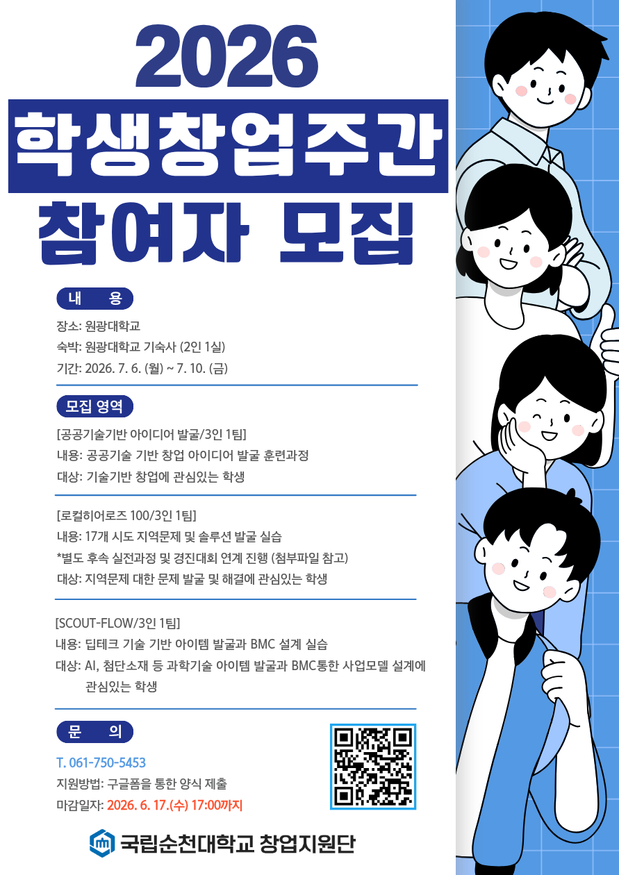 IMG_141336.png