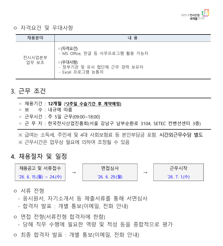 IMG_110508.png