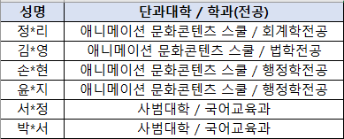 IMG_182030.png