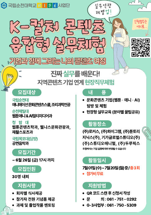 IMG_090130.png