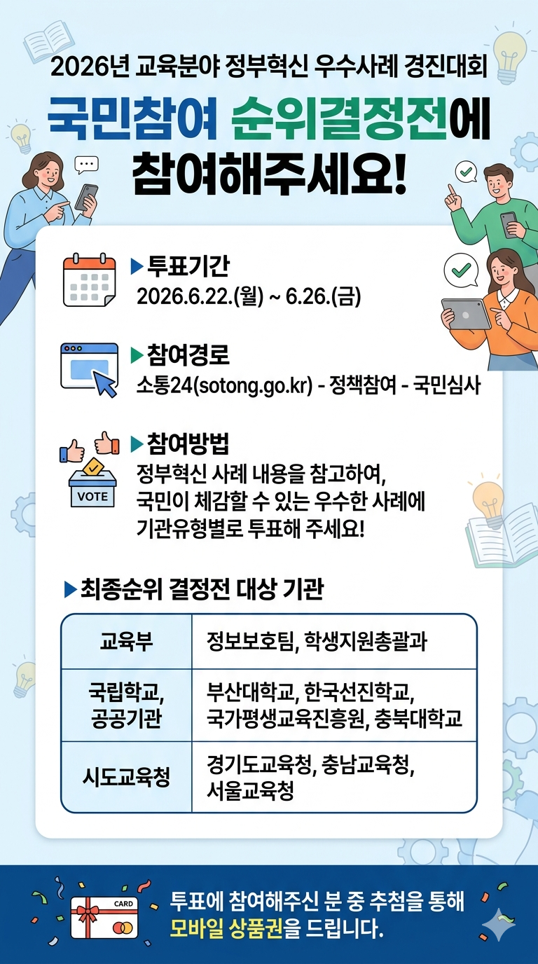 IMG_173533.png